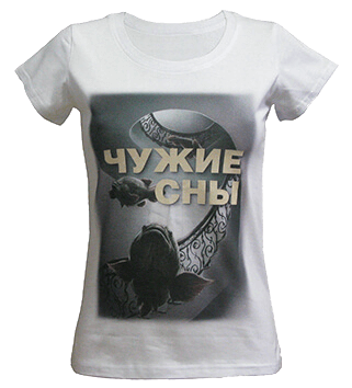 рисунок на футболку на заказ в СПб